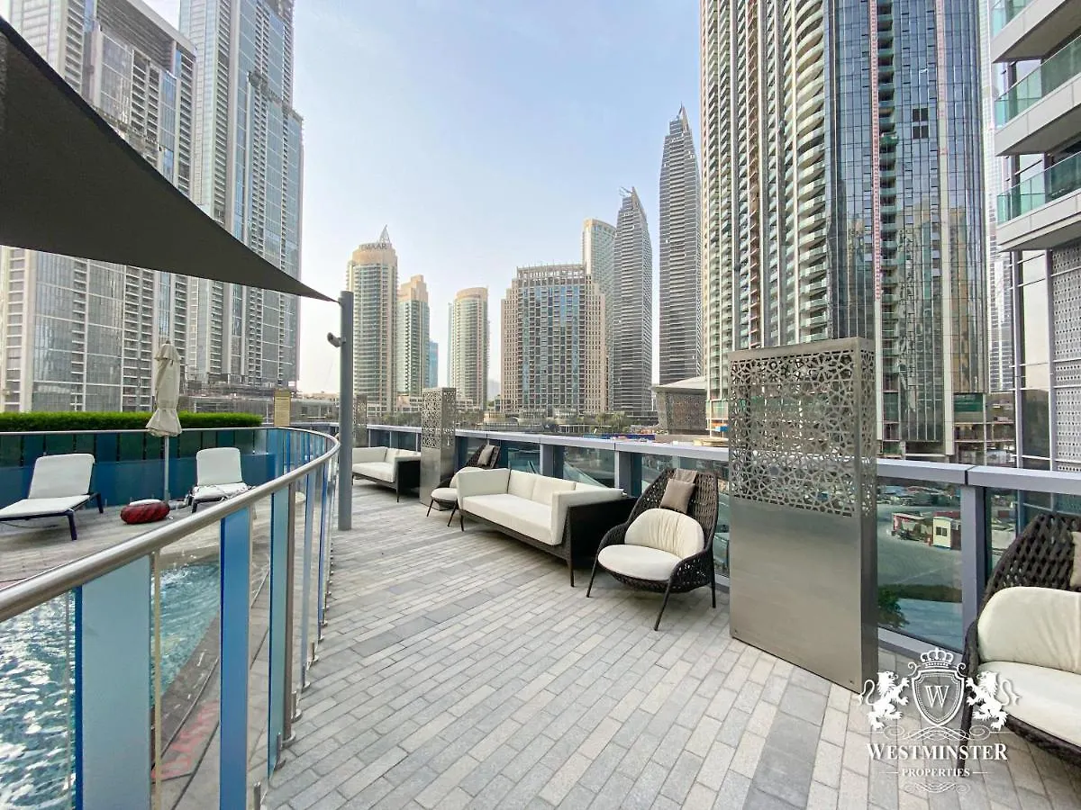 Westminster Opera Burj Khalifa Appartement Dubai